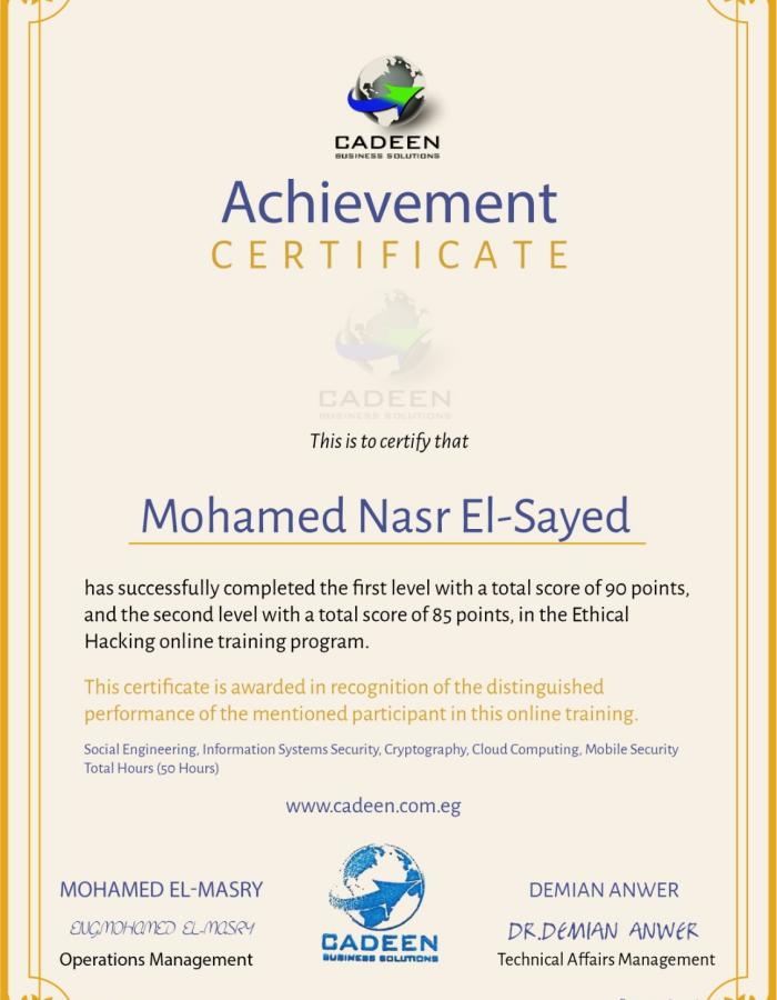 Experience Certificate